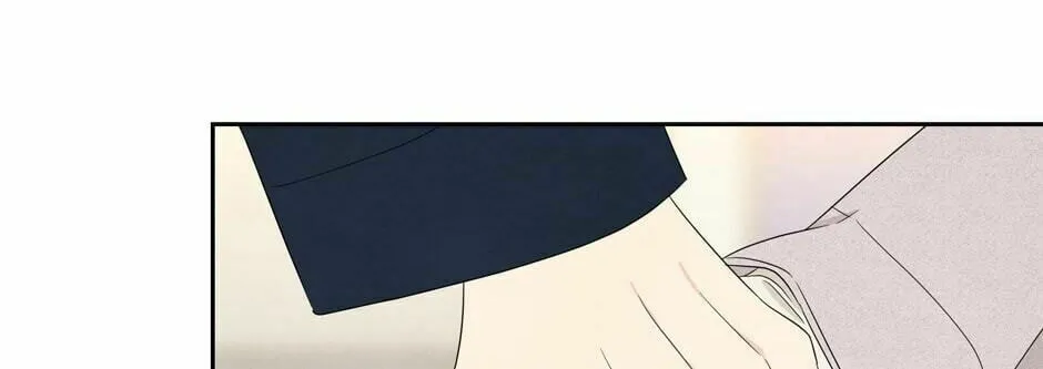 Painful, but Desirable Chapter 67 page 44 - 