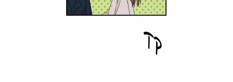 Painful, but Desirable Chapter 67 page 46 - 