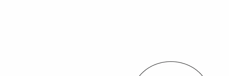 Painful, but Desirable Chapter 67 page 76 - 