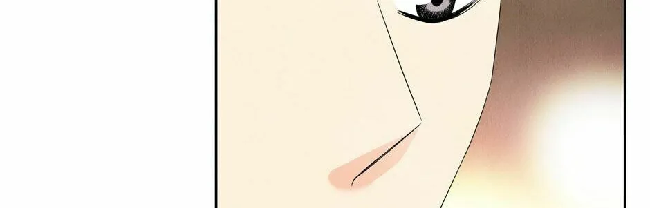 Painful, but Desirable Chapter 68 page 102 - 