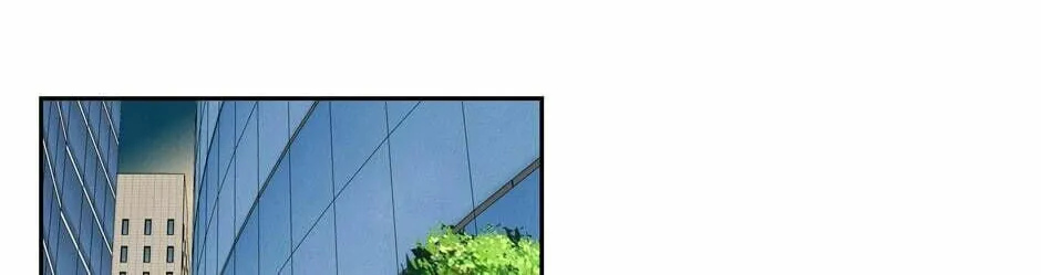 Painful, but Desirable Chapter 68 page 16 - 