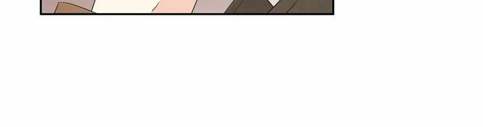 Painful, but Desirable Chapter 68 page 22 - 