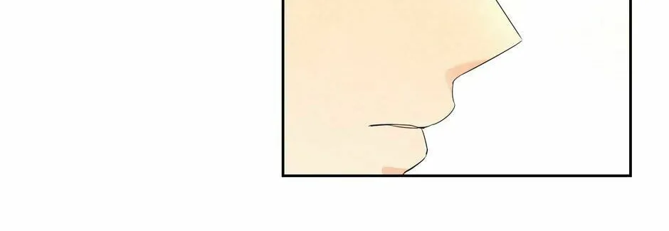 Painful, but Desirable Chapter 68 page 46 - 