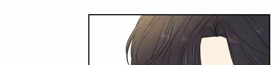 Painful, but Desirable Chapter 68 page 72 - 