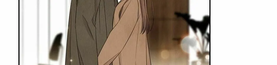 Painful, but Desirable Chapter 68 page 74 - 