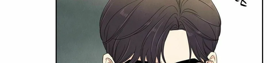 Painful, but Desirable Chapter 68 page 80 - 