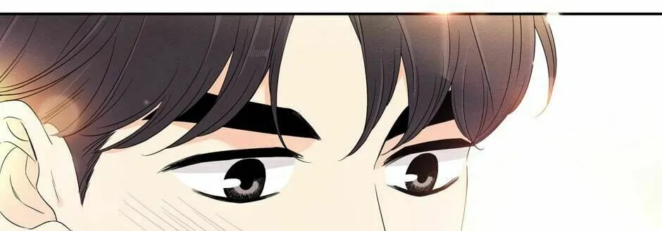 Painful, but Desirable Chapter 69 page 104 - 