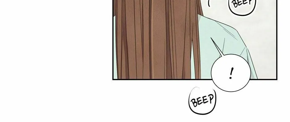 Painful, but Desirable Chapter 69 page 28 - 