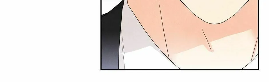 Painful, but Desirable Chapter 69 page 46 - 