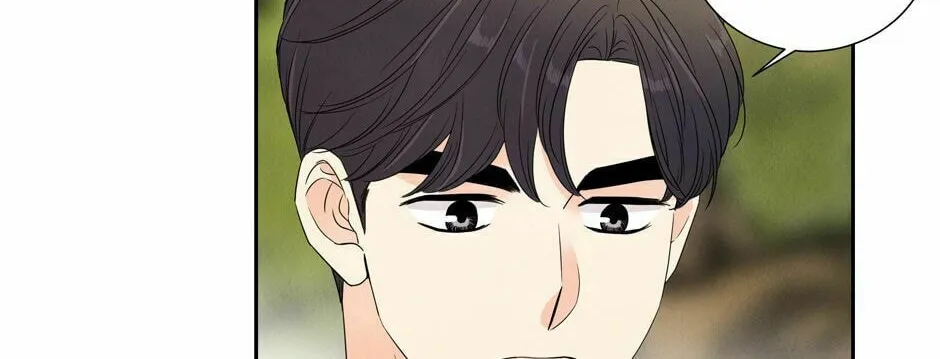 Painful, but Desirable Chapter 69 page 92 - 