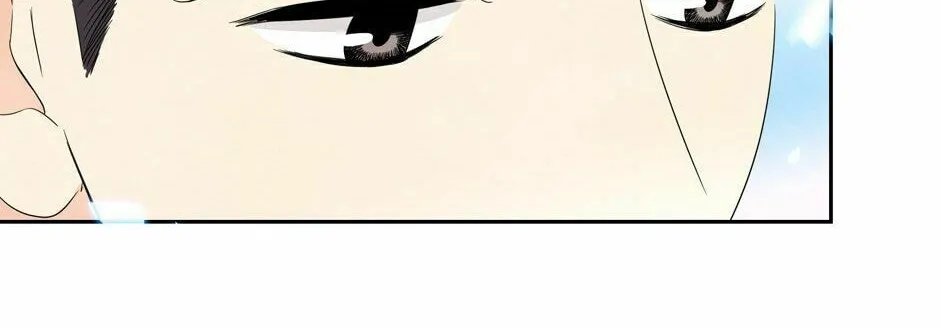 Painful, but Desirable Chapter 69 page 98 - 