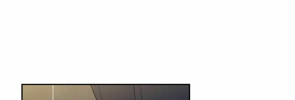Painful, but Desirable Chapter 70 page 2 - 