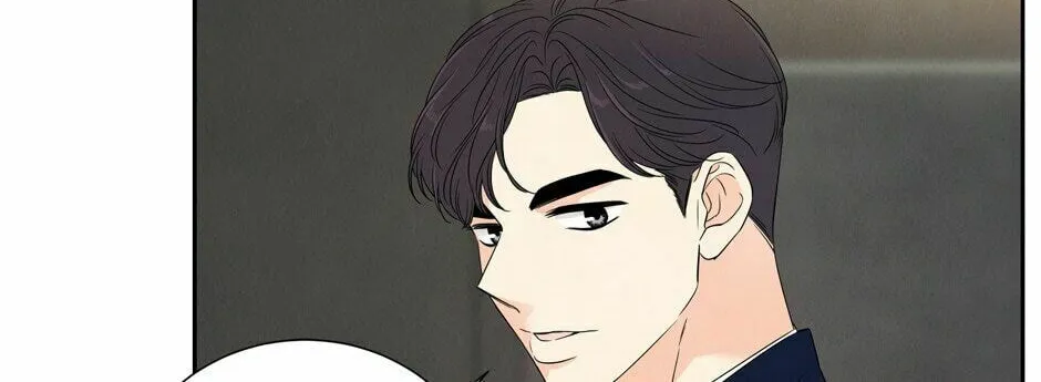 Painful, but Desirable Chapter 70 page 26 - 