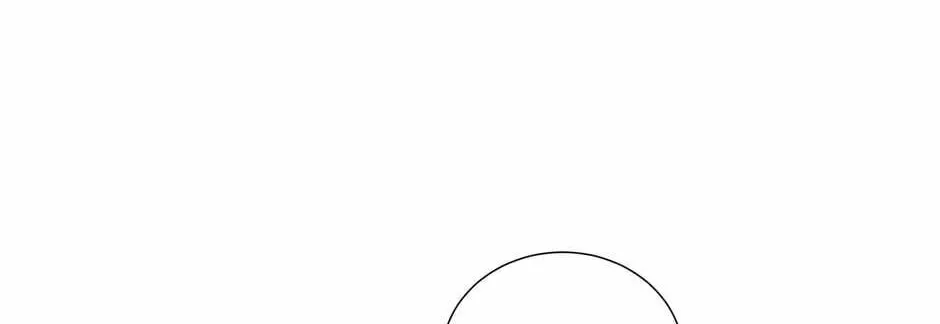 Painful, but Desirable Chapter 70 page 32 - 