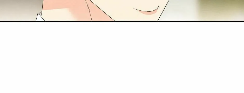 Painful, but Desirable Chapter 70 page 46 - 