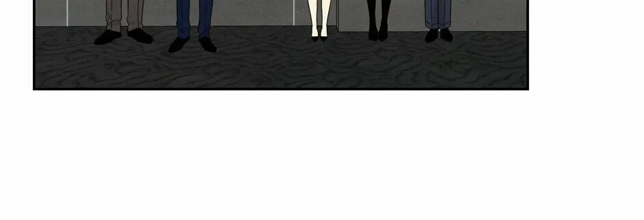 Painful, but Desirable Chapter 70 page 8 - 