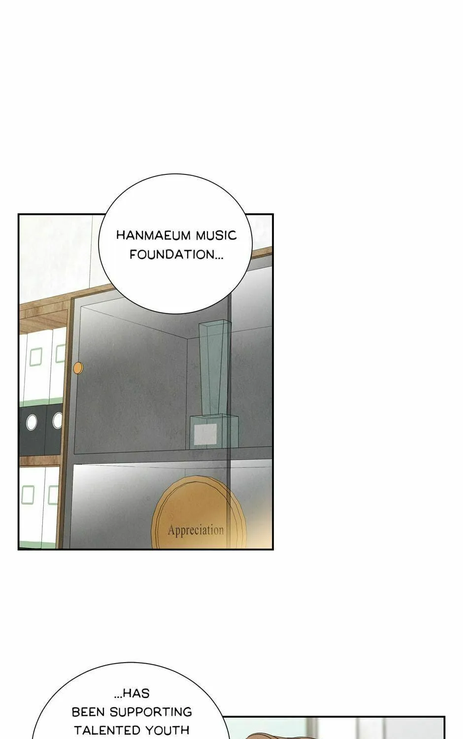 Painful, but Desirable Chapter 71 page 11 - 