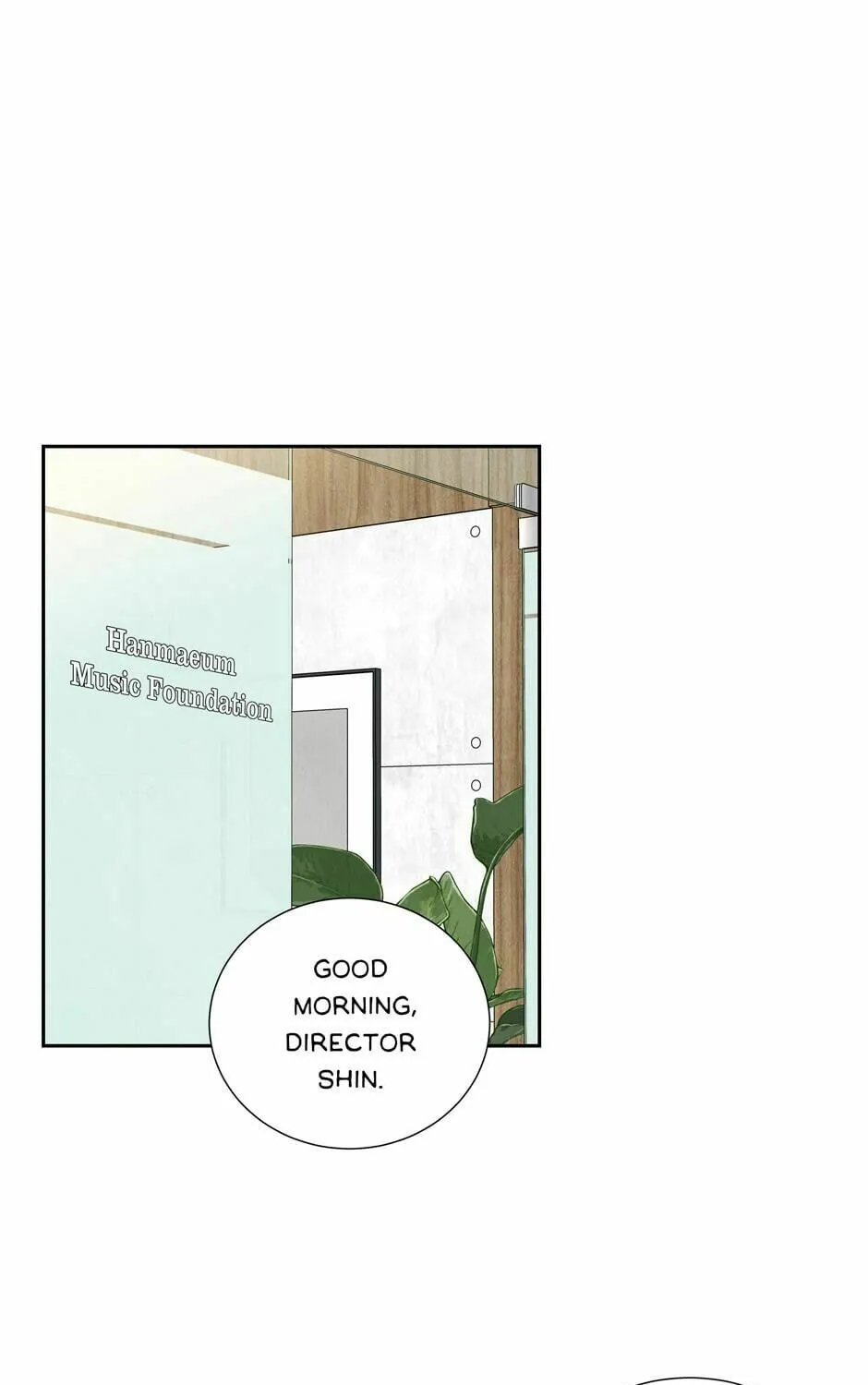 Painful, but Desirable Chapter 71 page 3 - 