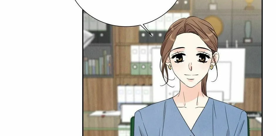Painful, but Desirable Chapter 71 page 22 - 