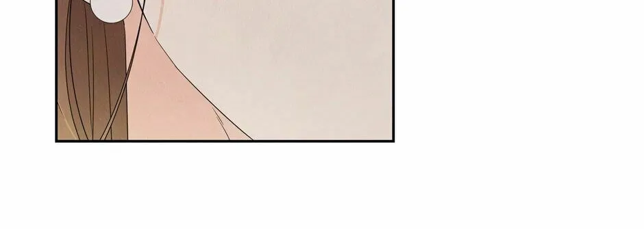 Painful, but Desirable Chapter 71 page 62 - 