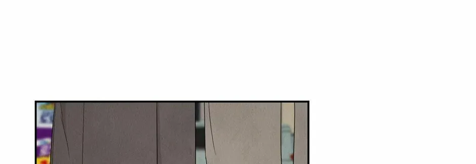 Painful, but Desirable Chapter 71 page 74 - 