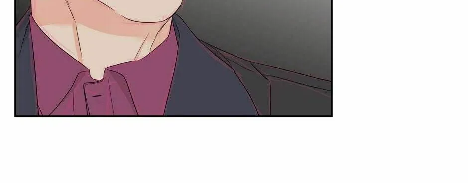 Painful, but Desirable Chapter 72 page 14 - 