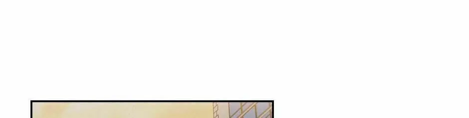 Painful, but Desirable Chapter 72 page 16 - 