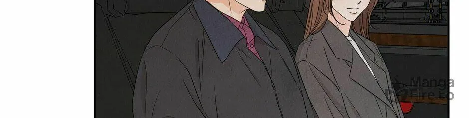 Painful, but Desirable Chapter 72 page 18 - 