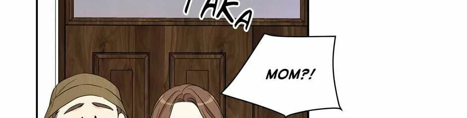 Painful, but Desirable Chapter 72 page 22 - 