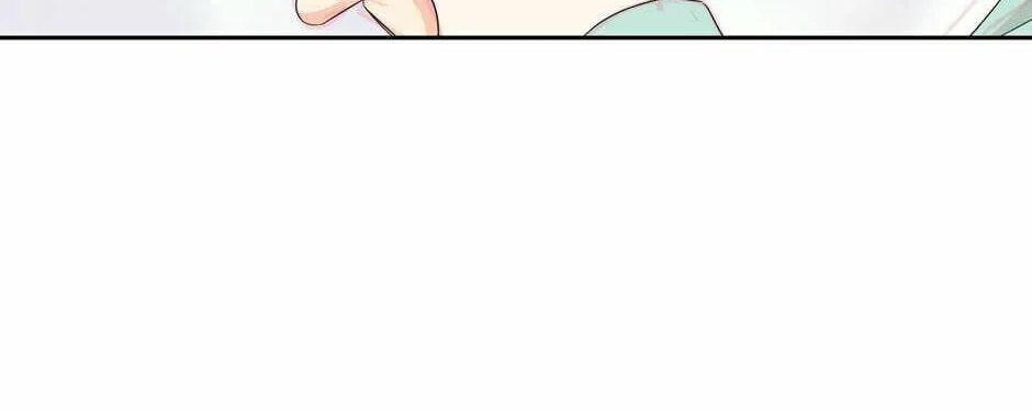 Painful, but Desirable Chapter 72 page 4 - 