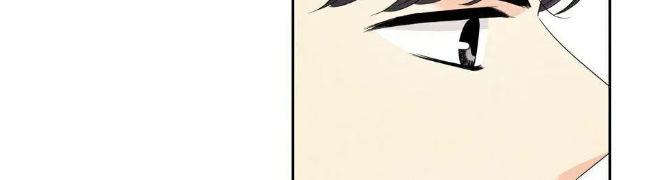 Painful, but Desirable Chapter 72 page 44 - 