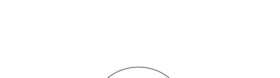 Painful, but Desirable Chapter 72 page 46 - 