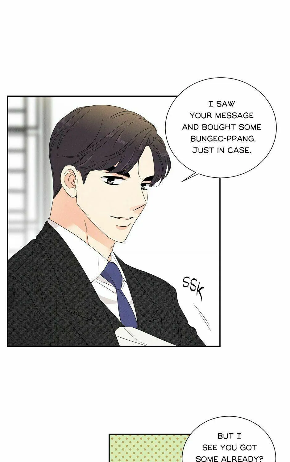 Painful, but Desirable Chapter 72 page 53 - 