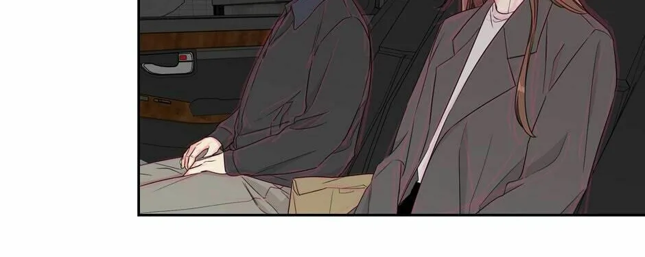 Painful, but Desirable Chapter 72 page 8 - 