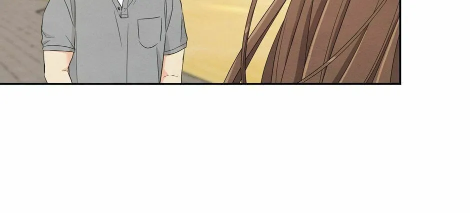 Painful, but Desirable Chapter 72 page 88 - 