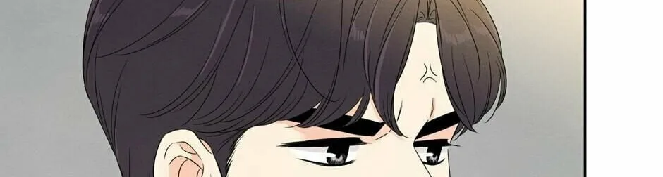 Painful, but Desirable Chapter 73 page 16 - 