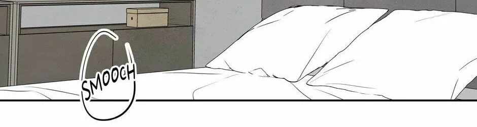 Painful, but Desirable Chapter 73 page 22 - 