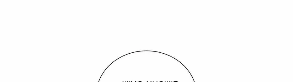 Painful, but Desirable Chapter 73 page 34 - 