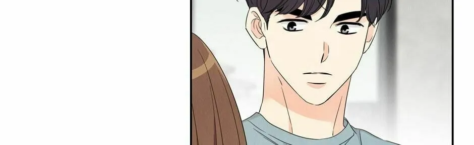Painful, but Desirable Chapter 73 page 68 - 