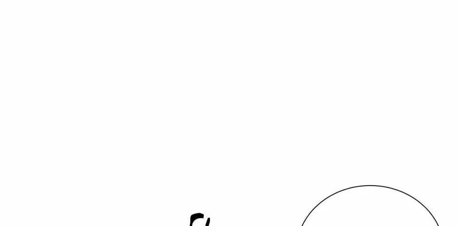 Painful, but Desirable Chapter 73 page 74 - 