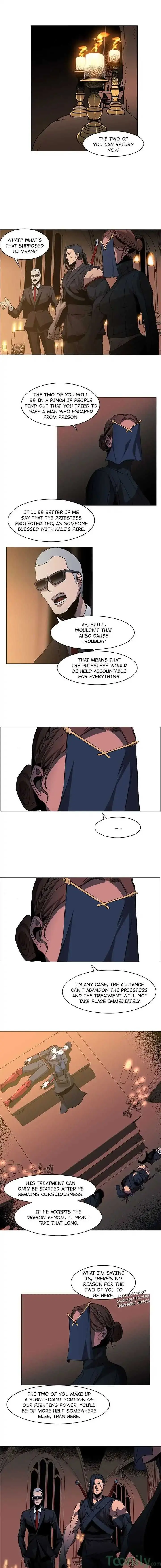 Read Painkiller chapter 33 image 1 on Lezhin