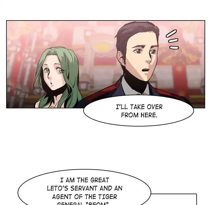 Read Painkiller chapter 4 image 44 on Lezhin
