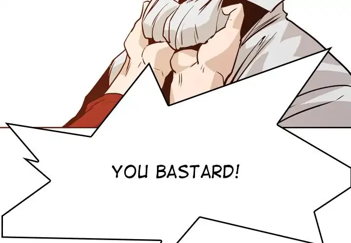 Read Painkiller chapter 6 image 1 on Lezhin
