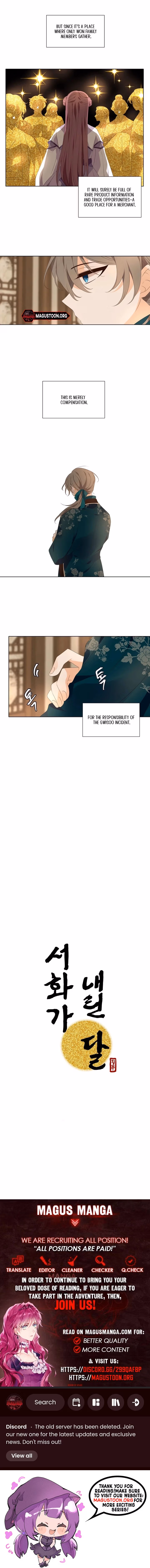 Painted Moonlight Chapter 8 page 5 - 