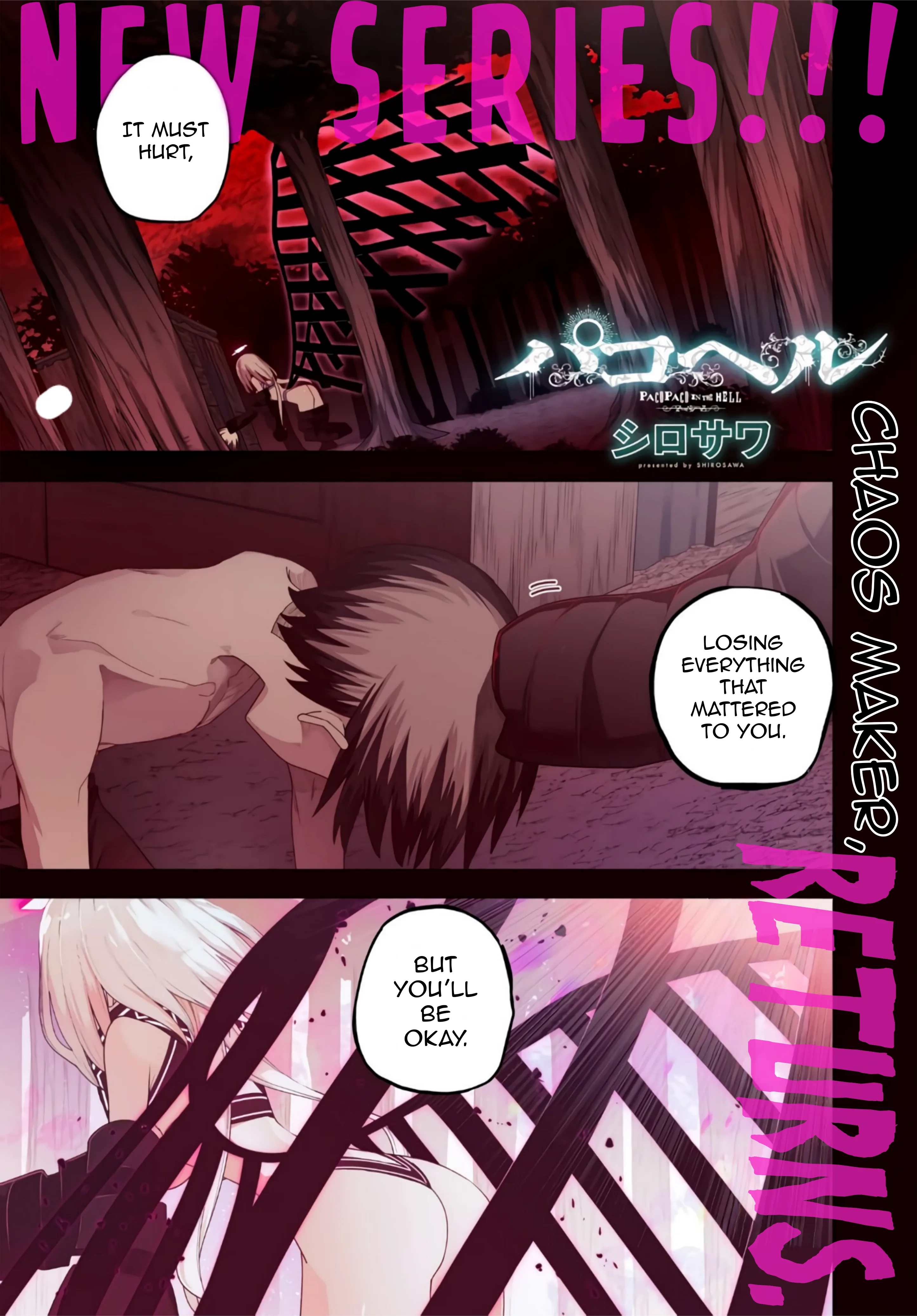 Pakoheru Chapter 1 page 4 - 