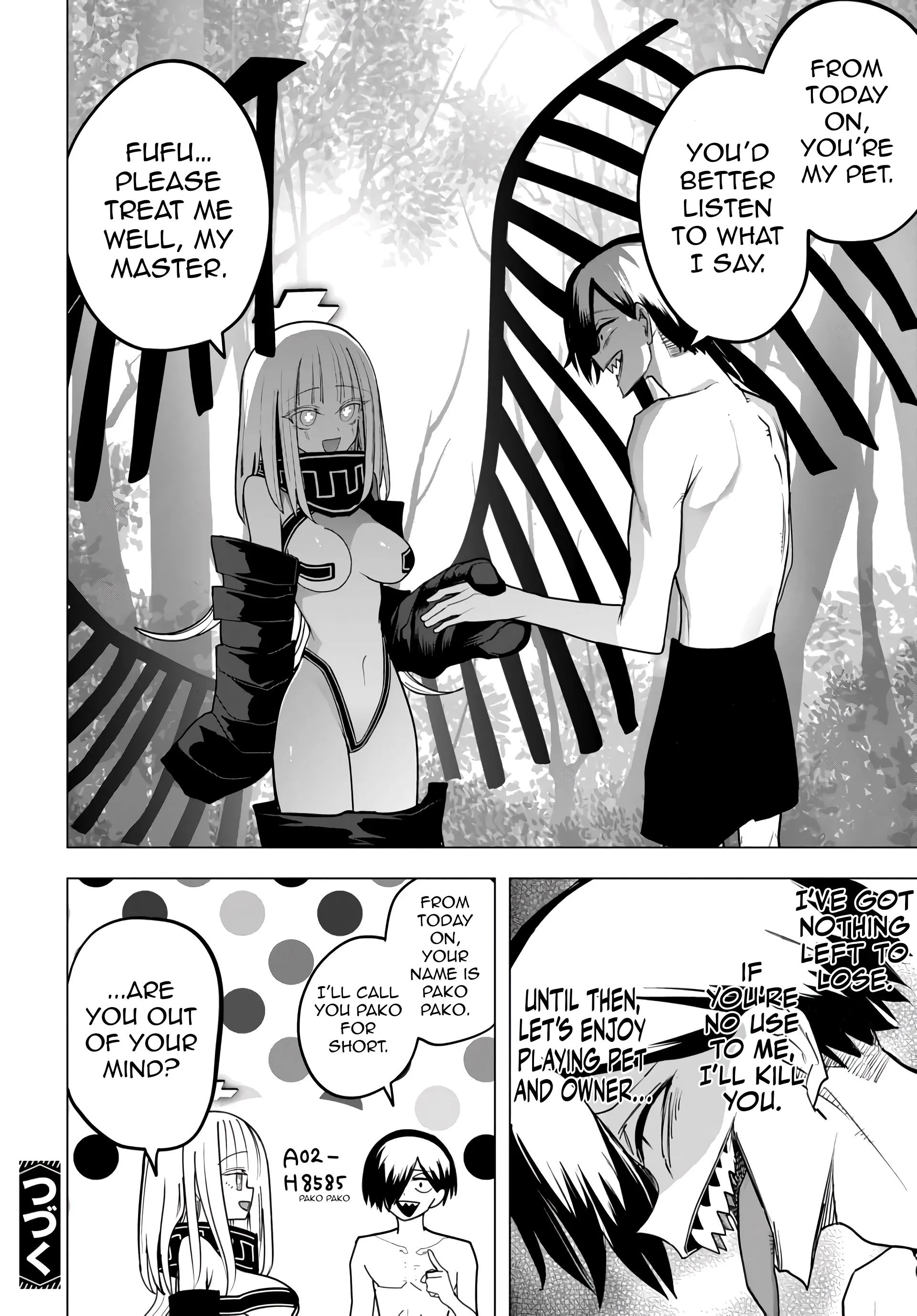 Pakoheru Chapter 1 page 32 - 