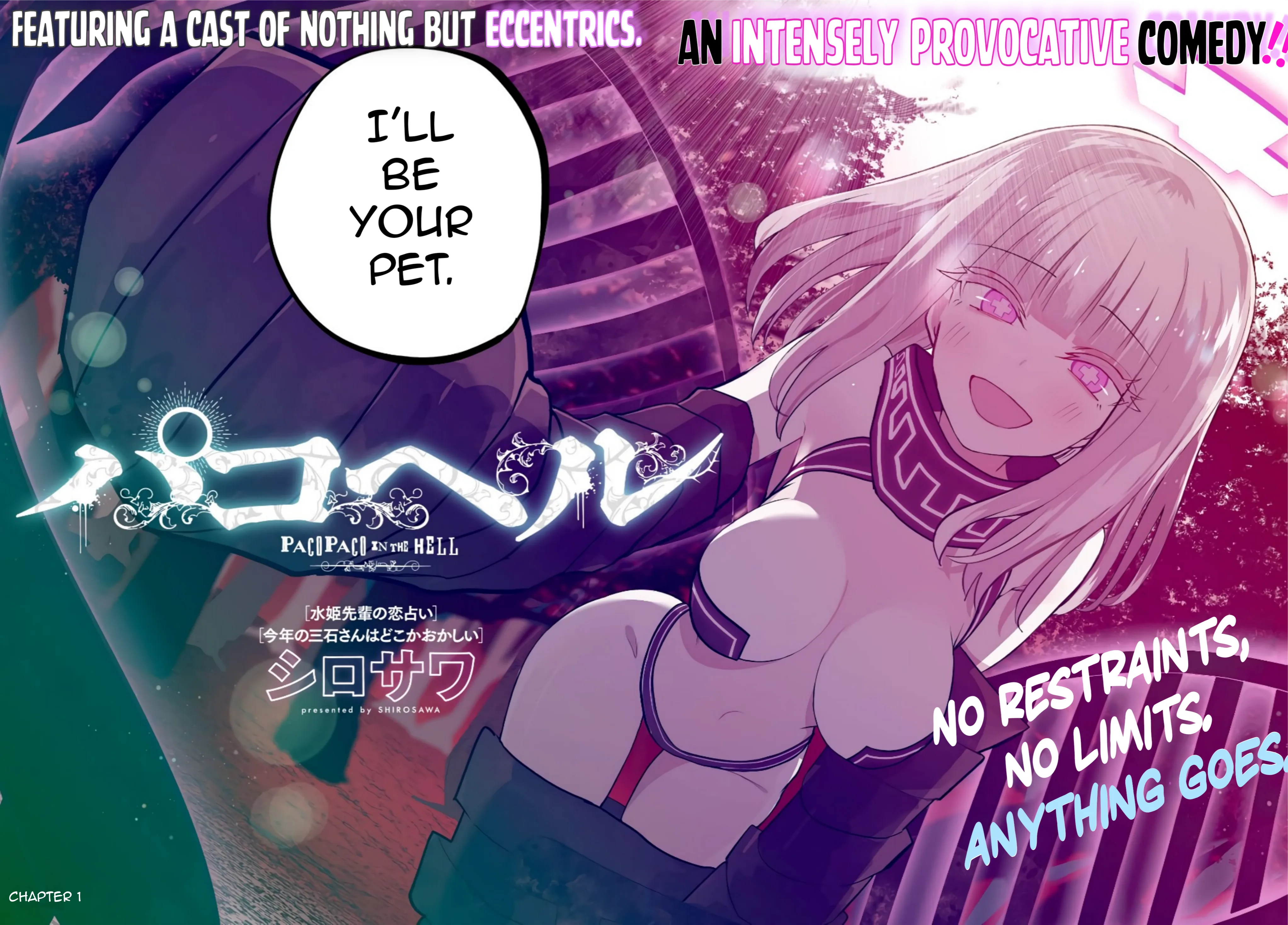Pakoheru Chapter 1 page 5 - 
