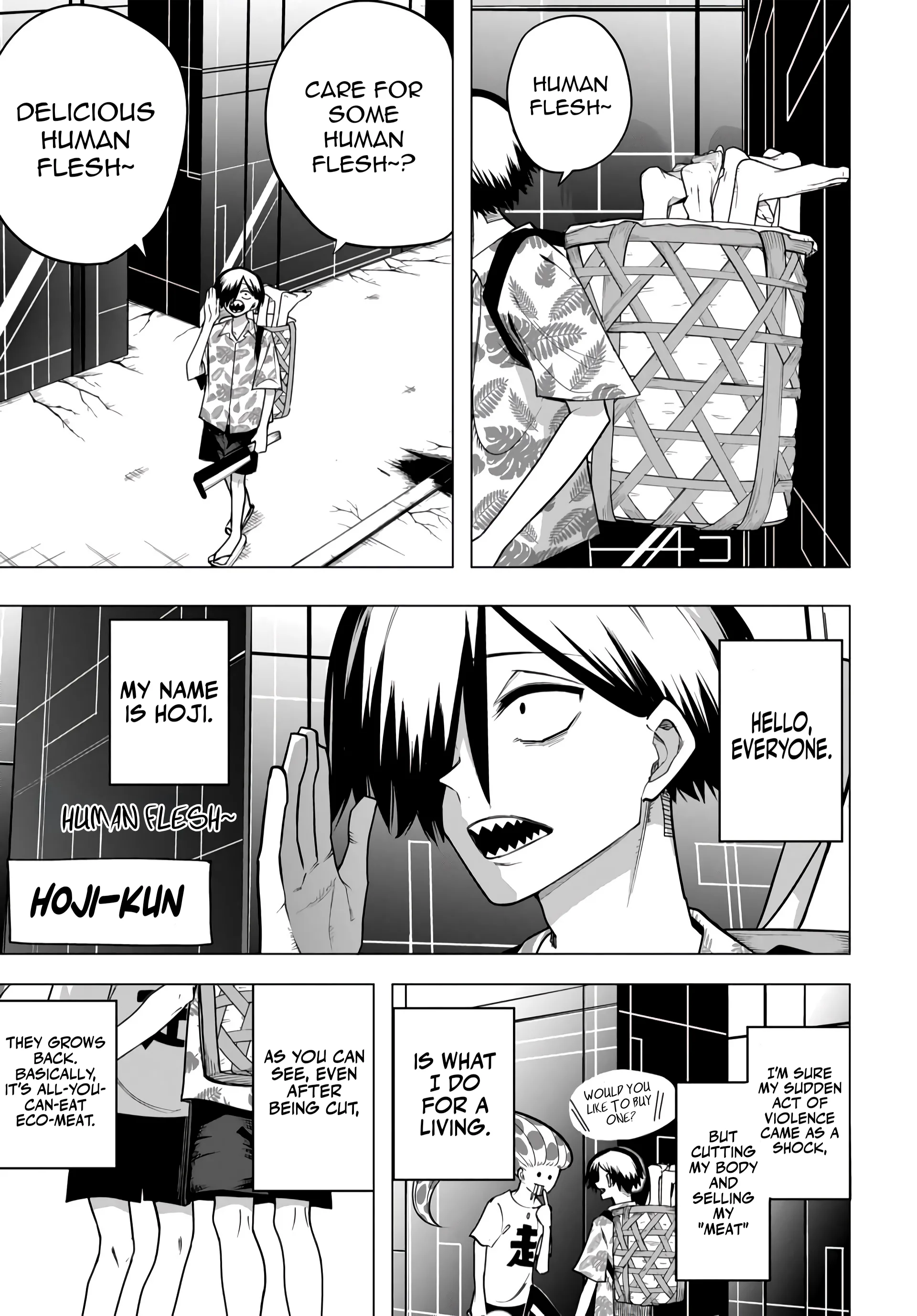 Pakoheru Chapter 1 page 7 - 
