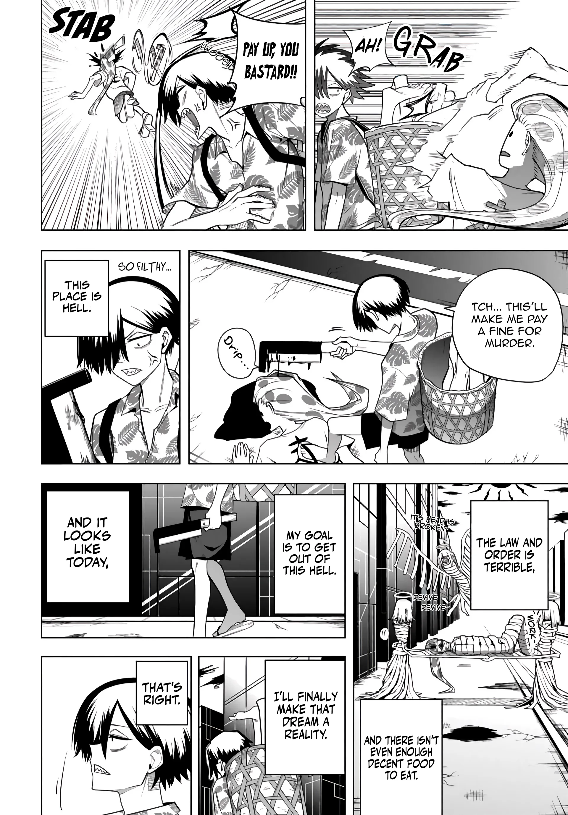 Pakoheru Chapter 1 page 8 - 