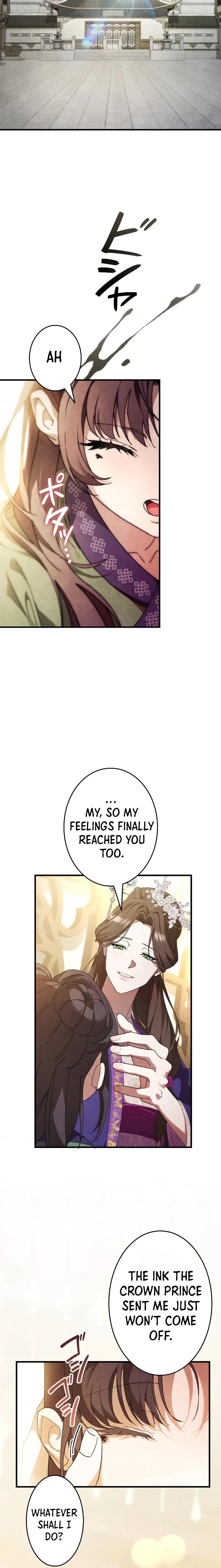 Read Palace Servant chapter 1 image 17 on Lezhin